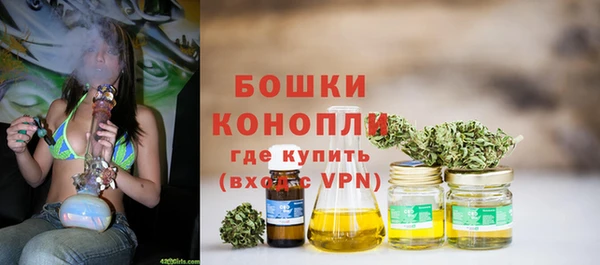 хмурый Беломорск
