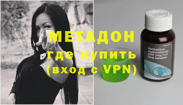 хмурый Беломорск
