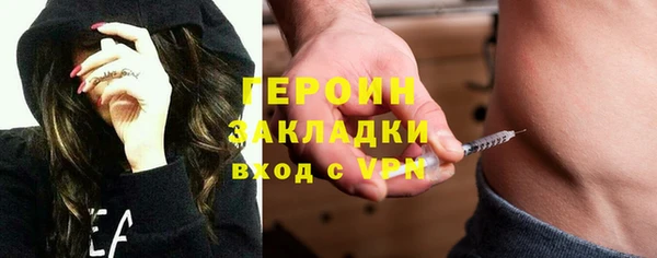 хмурый Беломорск