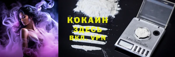 хмурый Беломорск