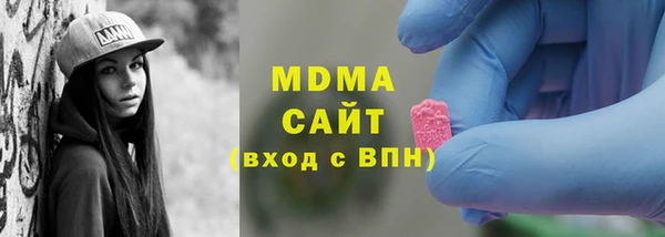 хмурый Беломорск