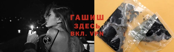 хмурый Беломорск