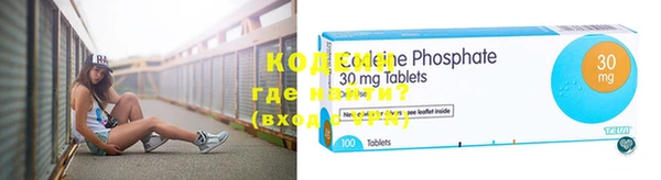 Альфа ПВП Белоозёрский