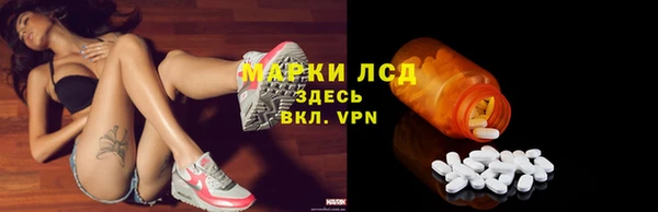 Альфа ПВП Белоозёрский