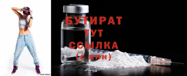 хмурый Беломорск