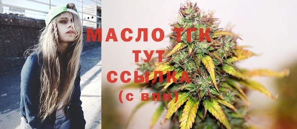 хмурый Беломорск