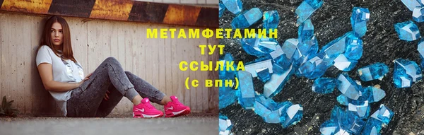 Альфа ПВП Белоозёрский
