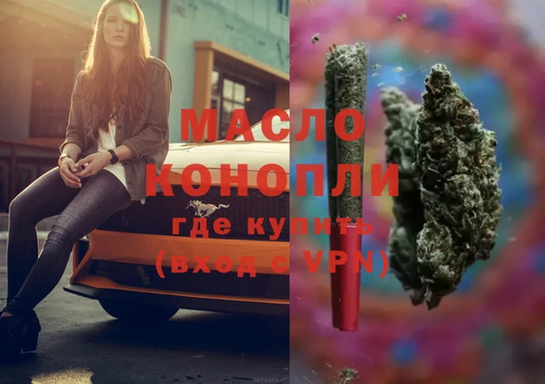 Альфа ПВП Белоозёрский