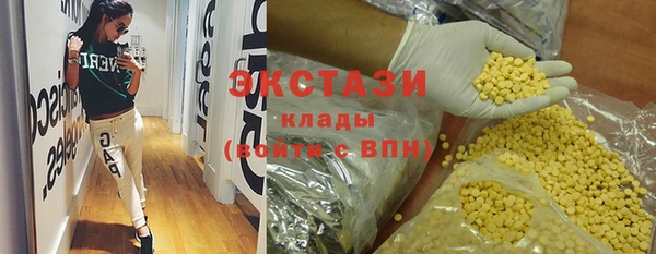хмурый Беломорск