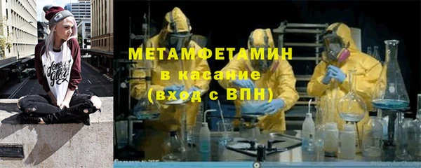 хмурый Беломорск