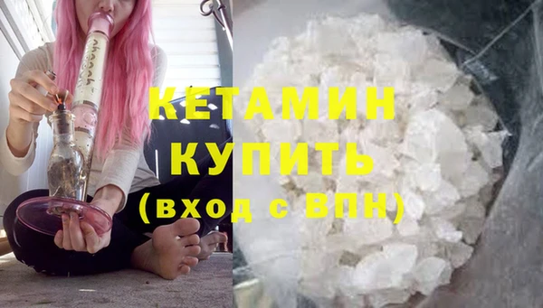 Альфа ПВП Белоозёрский