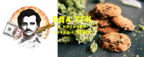 Альфа ПВП Белоозёрский
