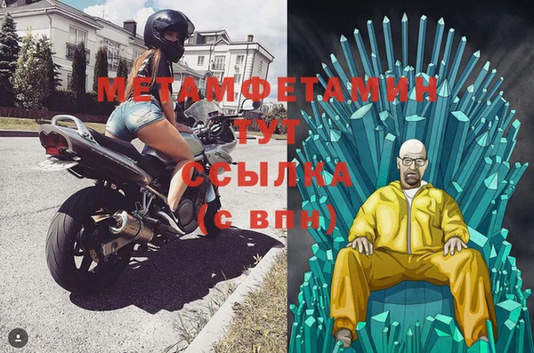 хмурый Беломорск