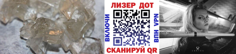 KRAKEN ТОР Светлогорск Лсд 25 экстази ecstasy